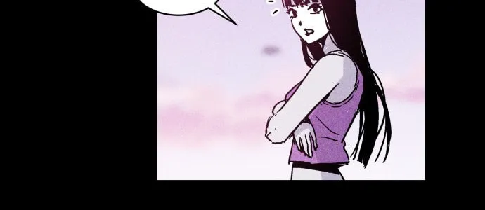 Read PIGPEN chapter 6 image 39 on Lezhin