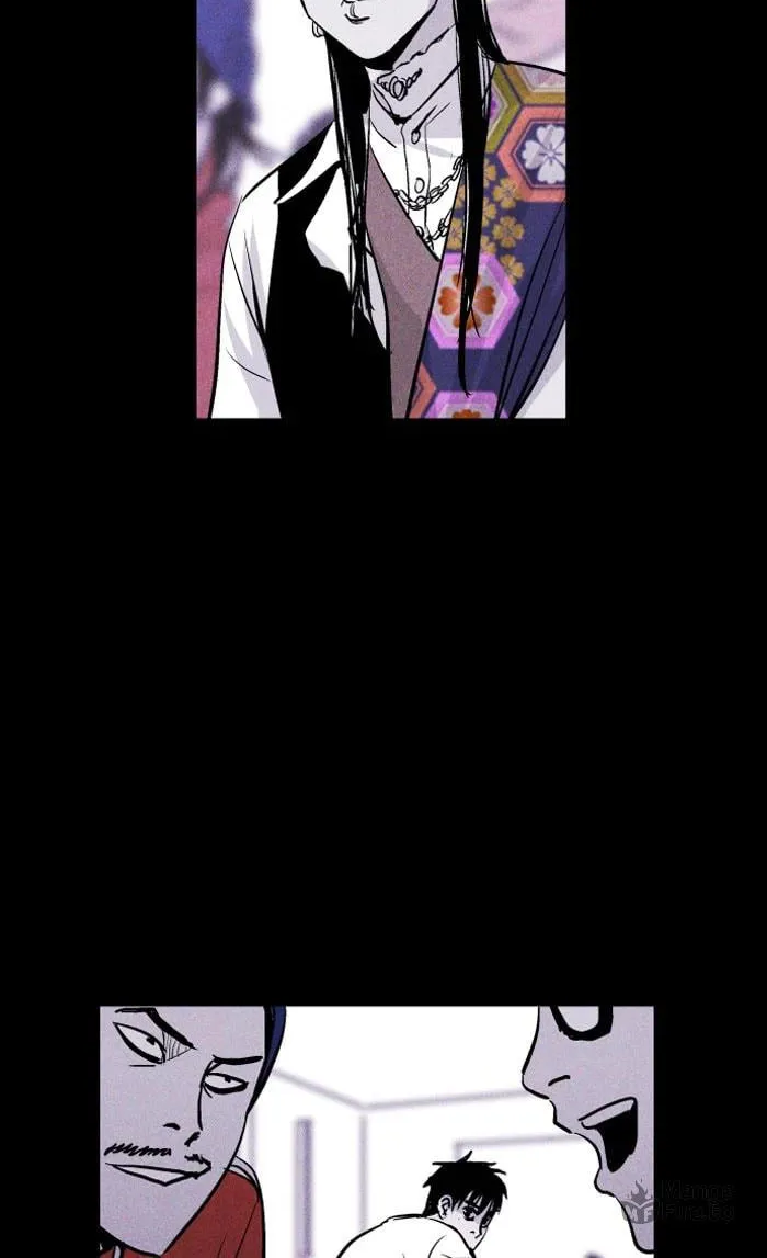 Read PIGPEN chapter 60 image 17 on Lezhin