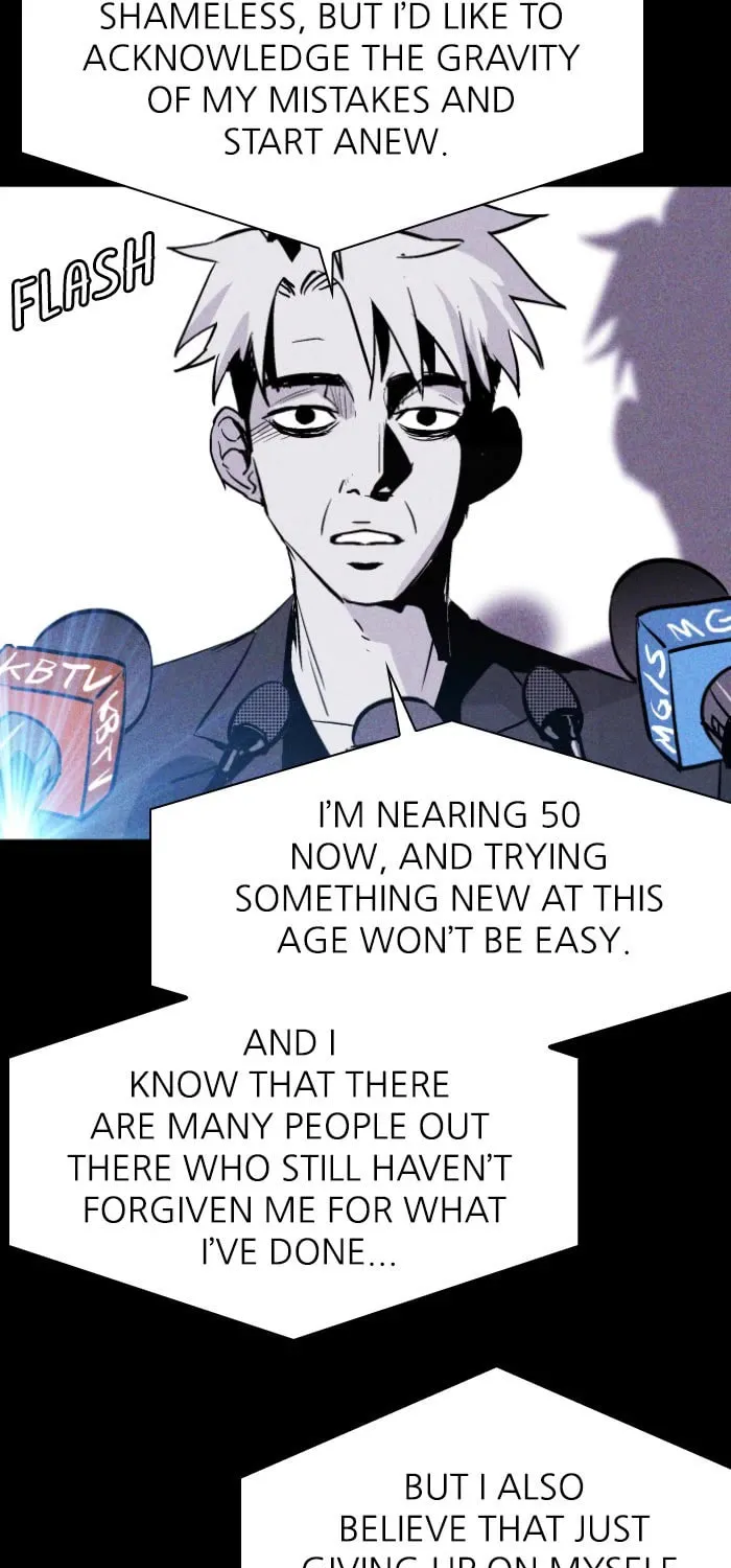 Read PIGPEN chapter 67 image 36 on Lezhin