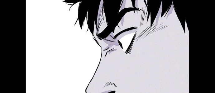 Read PIGPEN chapter 8 image 31 on Lezhin