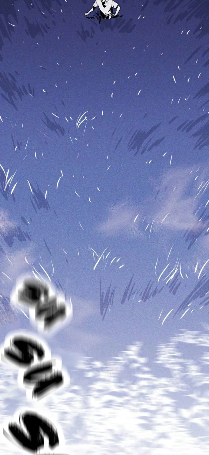 Read PIGPEN chapter 9 image 62 on Lezhin