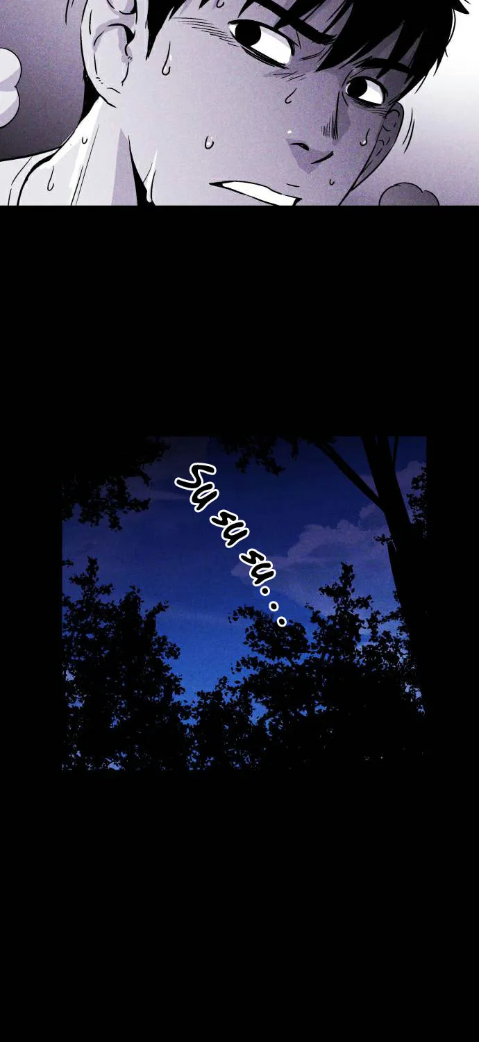 Read PIGPEN chapter 9 image 68 on Lezhin