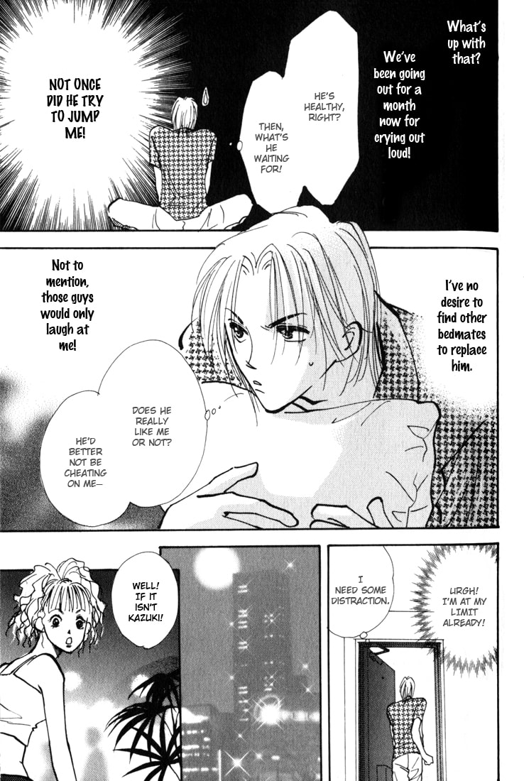 Read Pika Pika Days chapter 5 image 14 on Lezhin