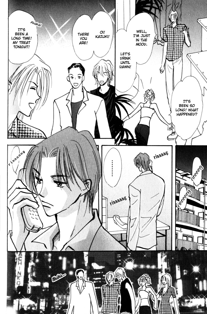 Read Pika Pika Days chapter 5 image 15 on Lezhin