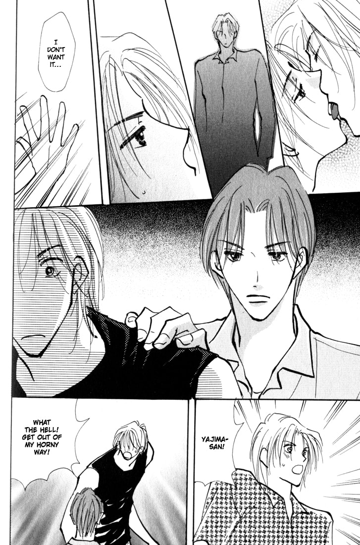 Read Pika Pika Days chapter 5 image 17 on Lezhin