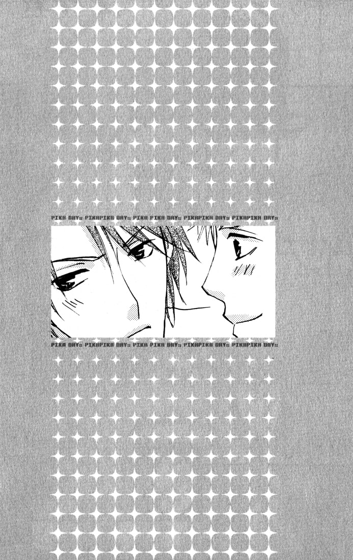 Read Pika Pika Days chapter 5 image 5 on Lezhin