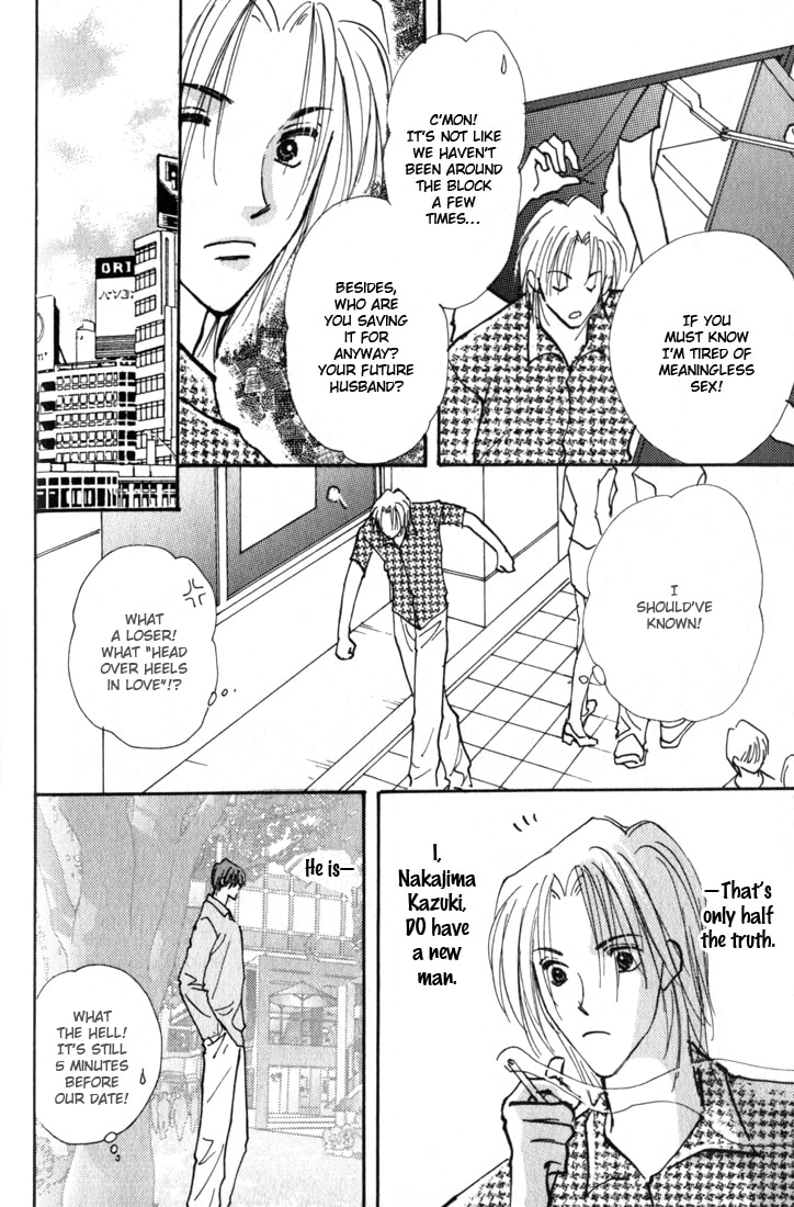 Read Pika Pika Days chapter 5 image 7 on Lezhin