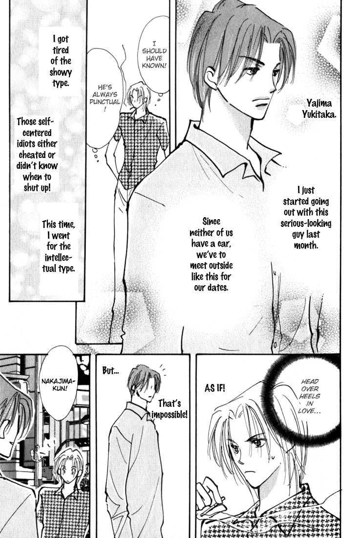 Read Pika Pika Days chapter 5 image 8 on Lezhin