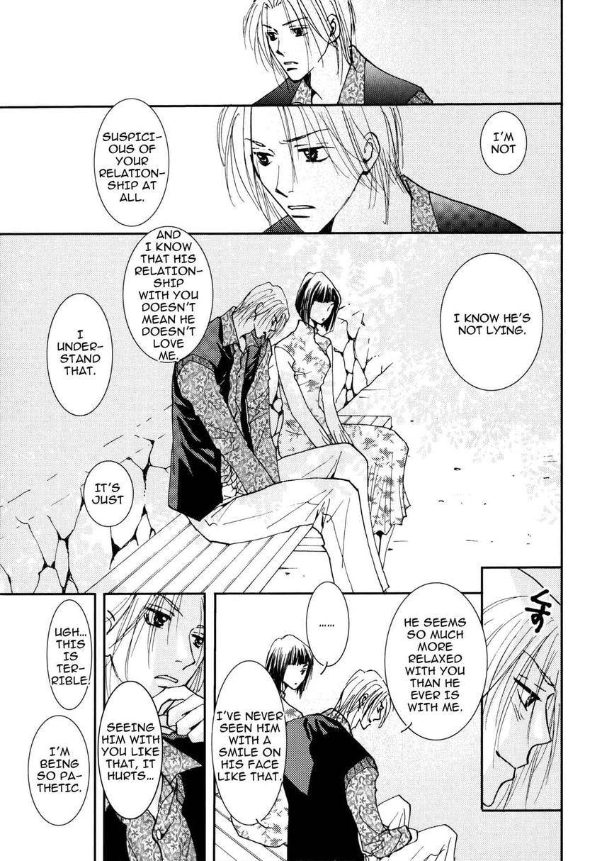 Read Pika Pika Days chapter 8 image 24 on Lezhin