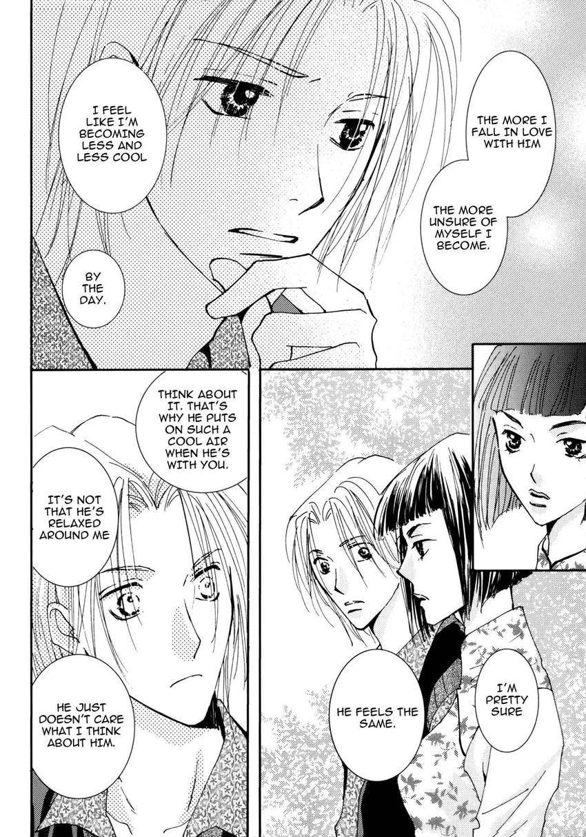 Read Pika Pika Days chapter 8 image 25 on Lezhin