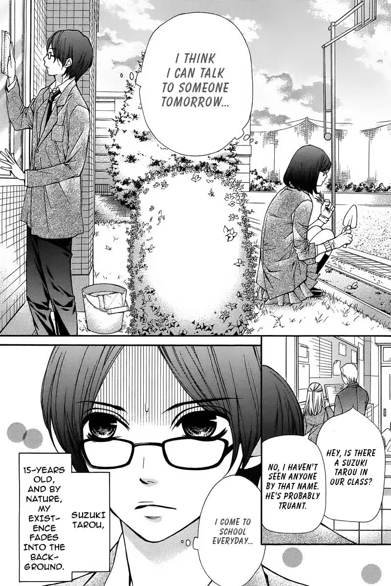Read Pika☆Ichi chapter 1 image 10 on Lezhin