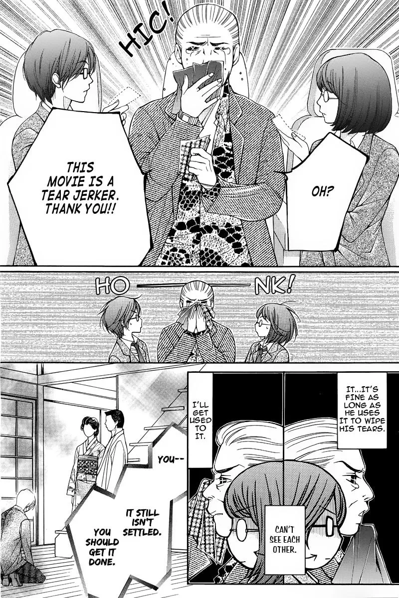 Read Pika☆Ichi chapter 1 image 16 on Lezhin
