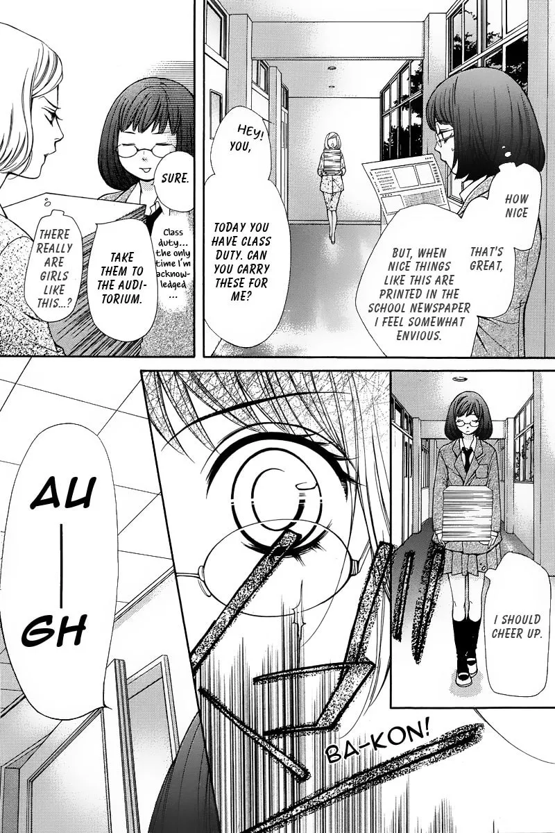 Read Pika☆Ichi chapter 1 image 18 on Lezhin