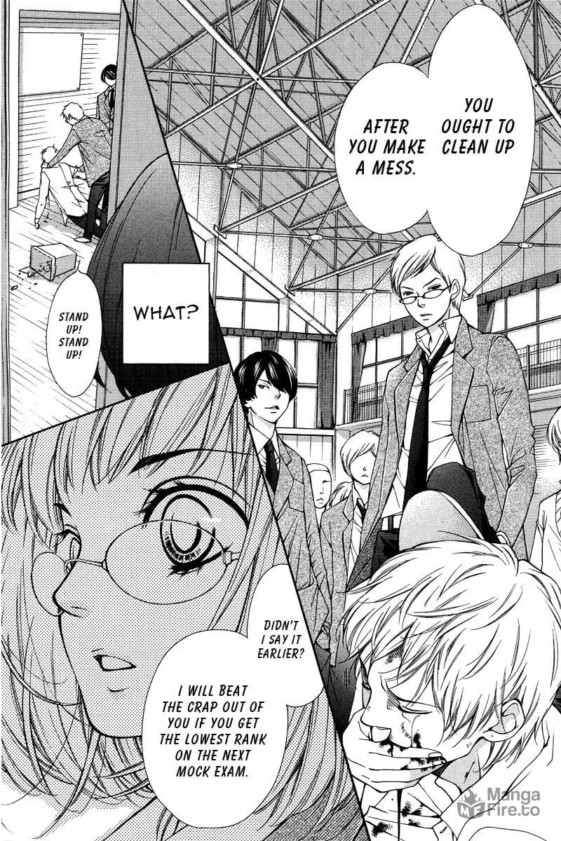 Read Pika☆Ichi chapter 1 image 19 on Lezhin