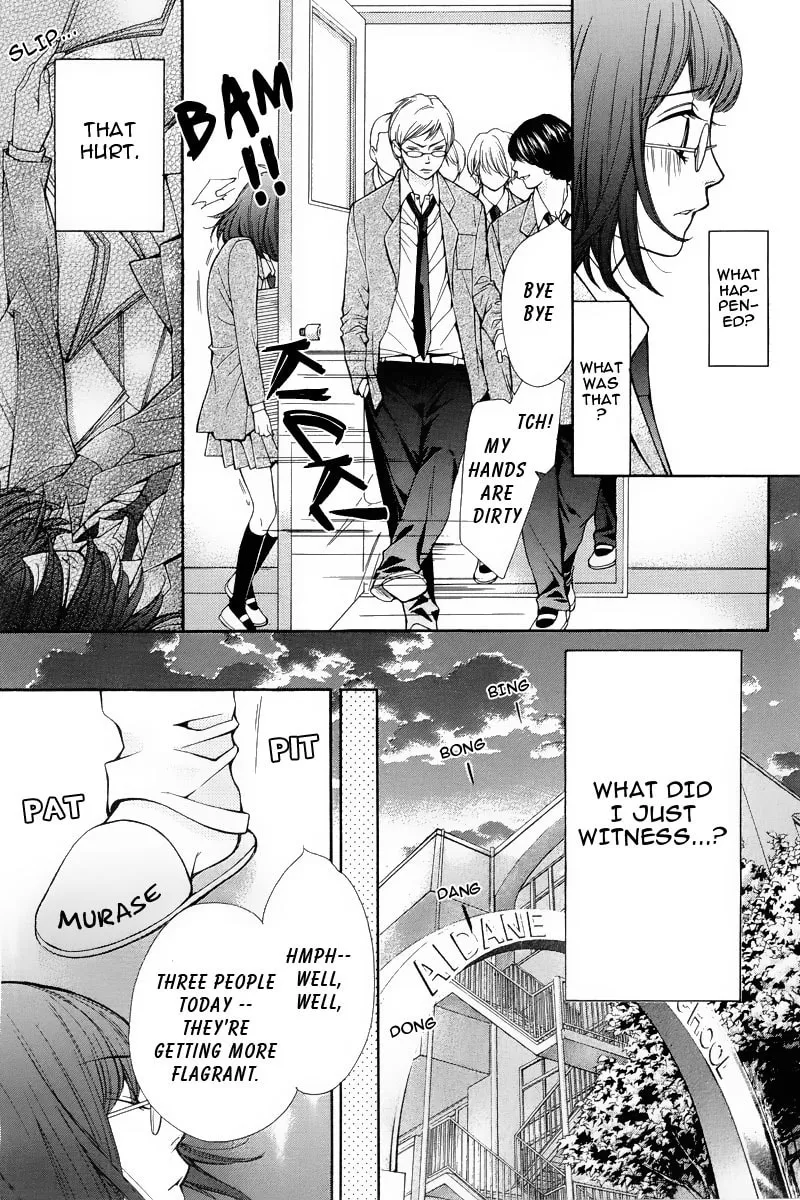 Read Pika☆Ichi chapter 1 image 22 on Lezhin