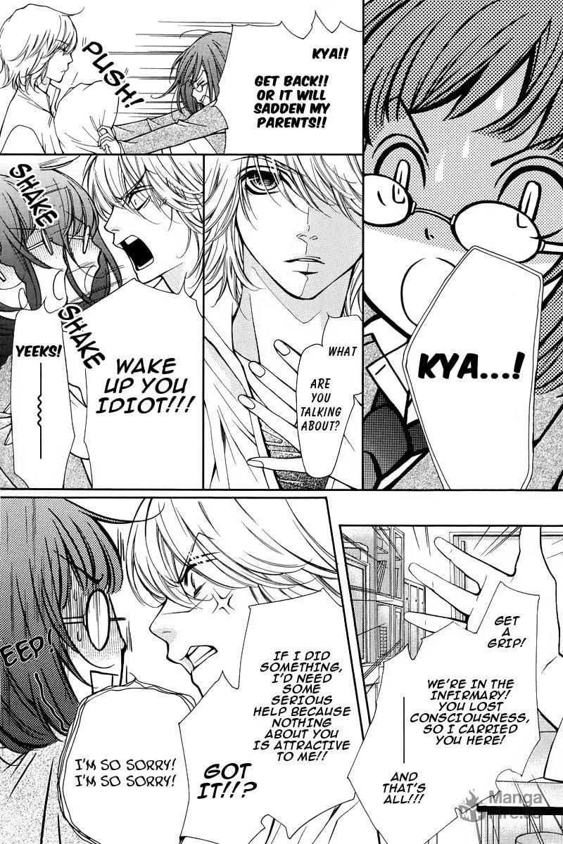 Read Pika☆Ichi chapter 1 image 24 on Lezhin