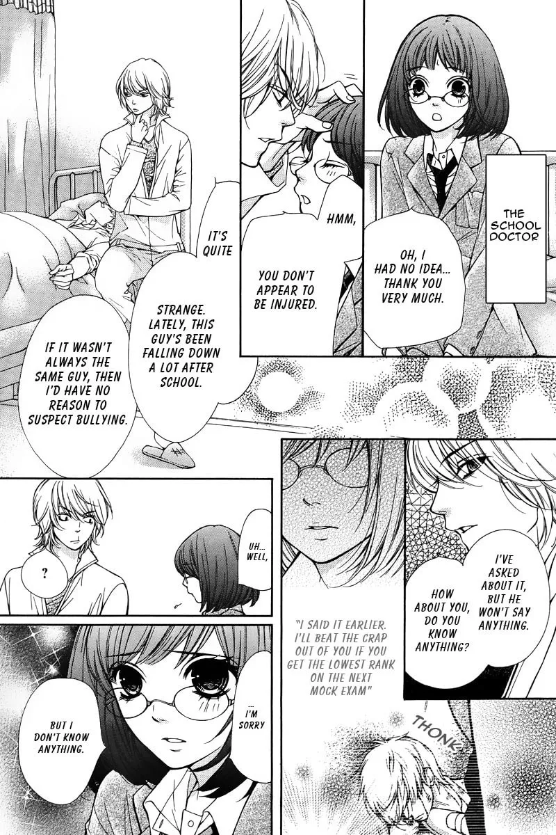 Read Pika☆Ichi chapter 1 image 25 on Lezhin