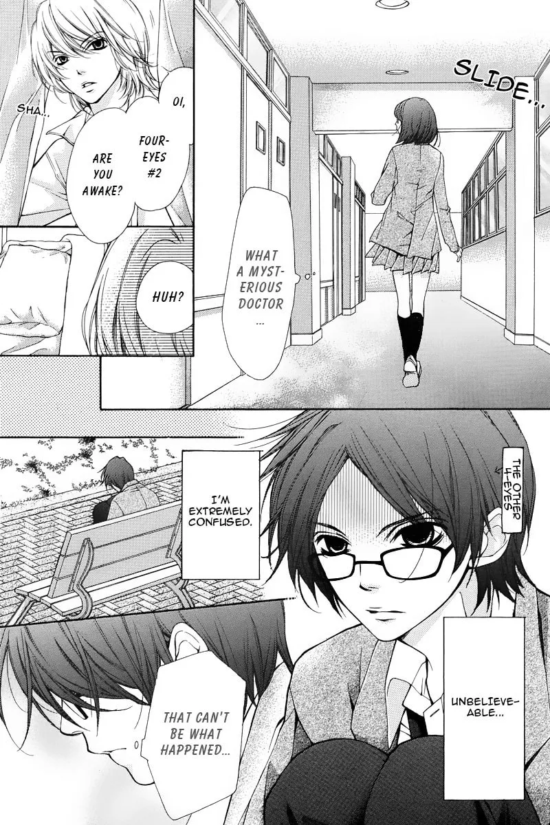 Read Pika☆Ichi chapter 1 image 27 on Lezhin