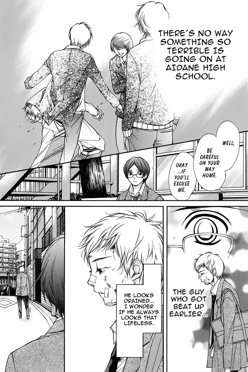 Read Pika☆Ichi chapter 1 image 28 on Lezhin