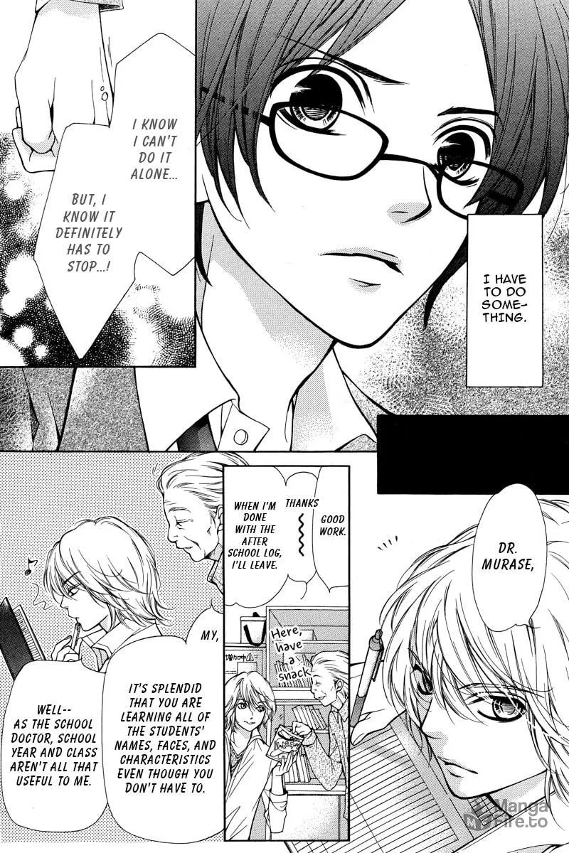 Read Pika☆Ichi chapter 1 image 29 on Lezhin