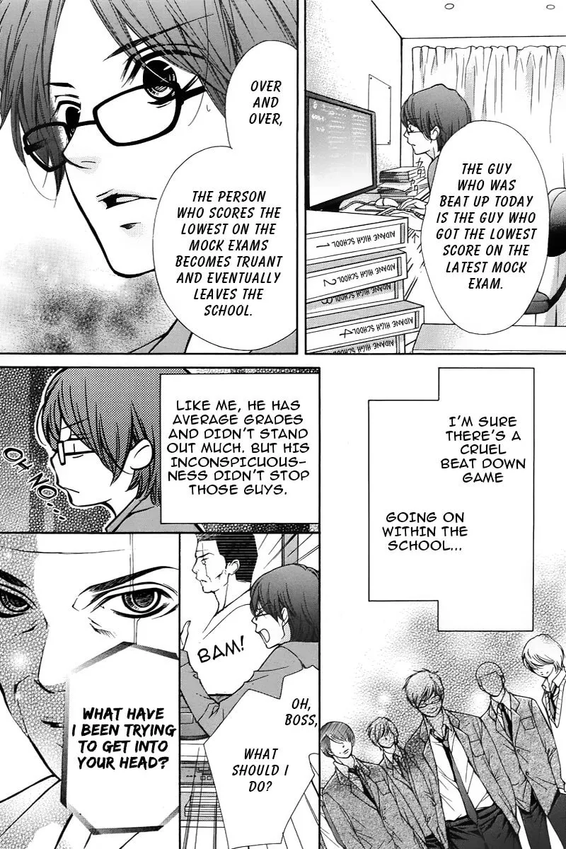 Read Pika☆Ichi chapter 1 image 31 on Lezhin