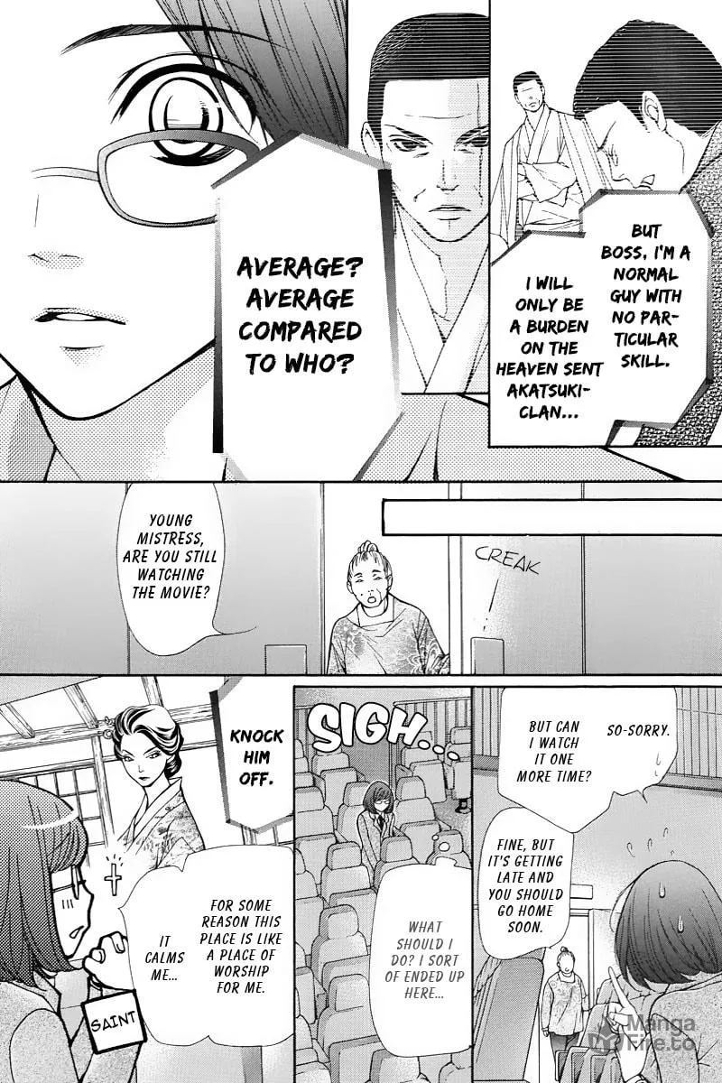 Read Pika☆Ichi chapter 1 image 32 on Lezhin