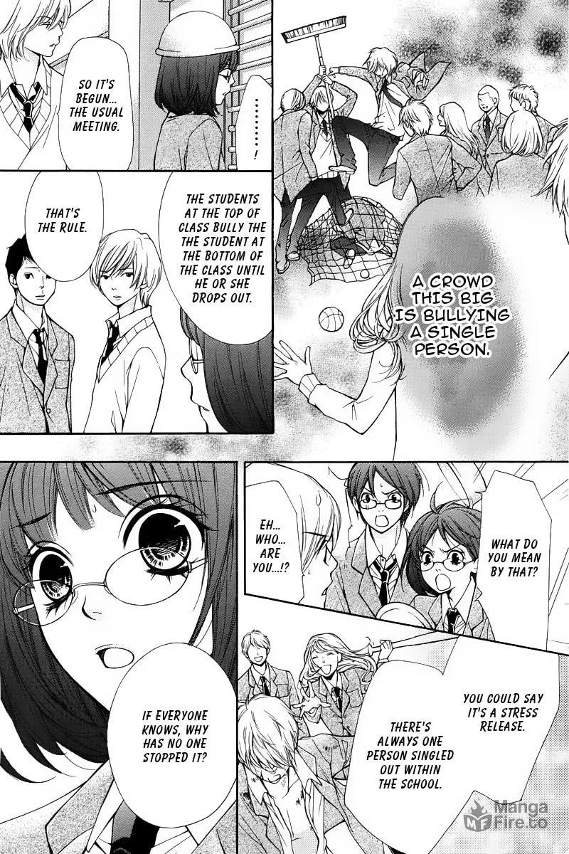 Read Pika☆Ichi chapter 1 image 38 on Lezhin