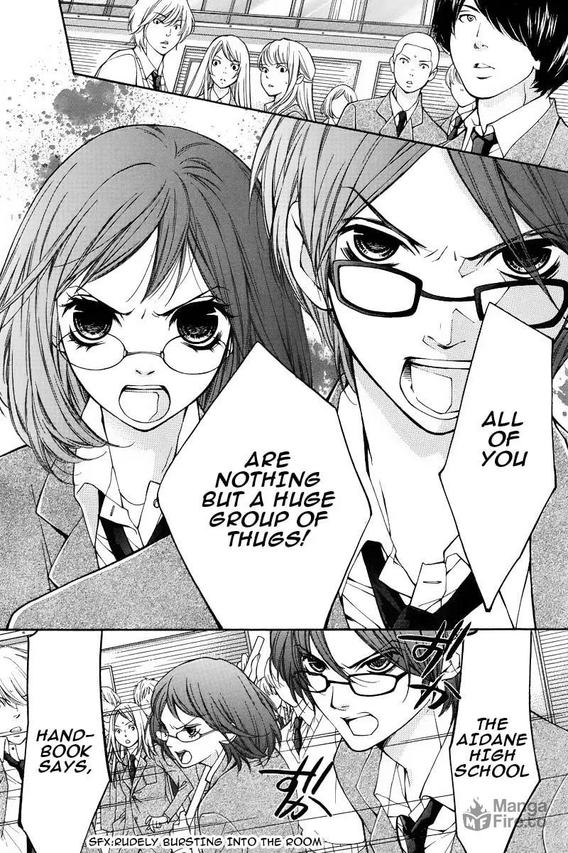 Read Pika☆Ichi chapter 1 image 41 on Lezhin