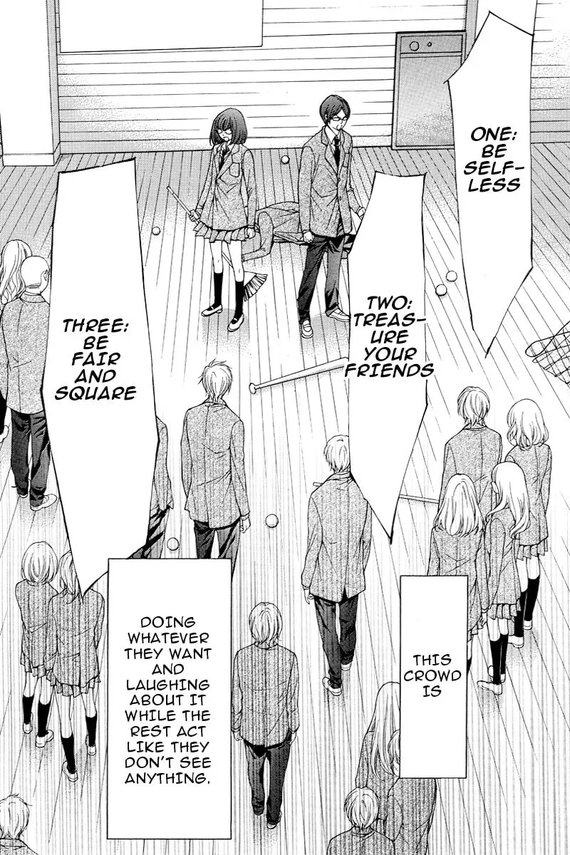 Read Pika☆Ichi chapter 1 image 42 on Lezhin