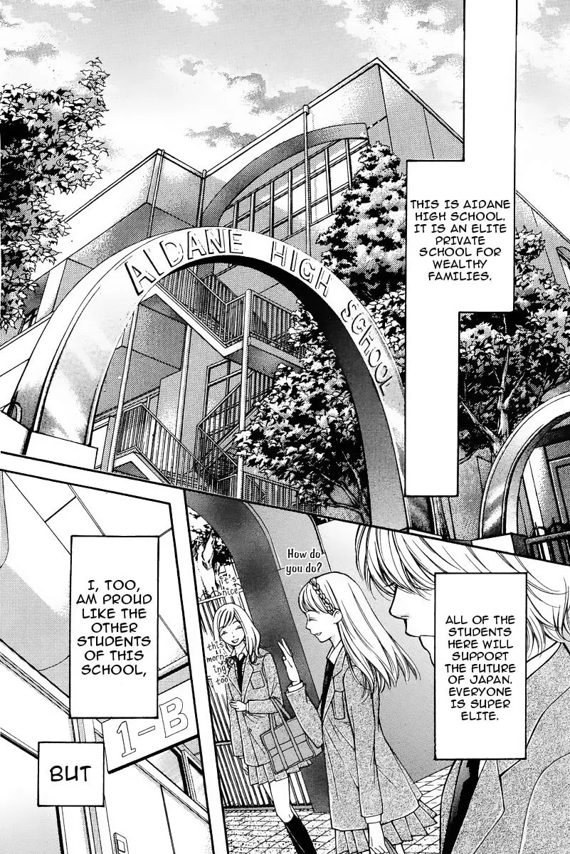 Read Pika☆Ichi chapter 1 image 6 on Lezhin