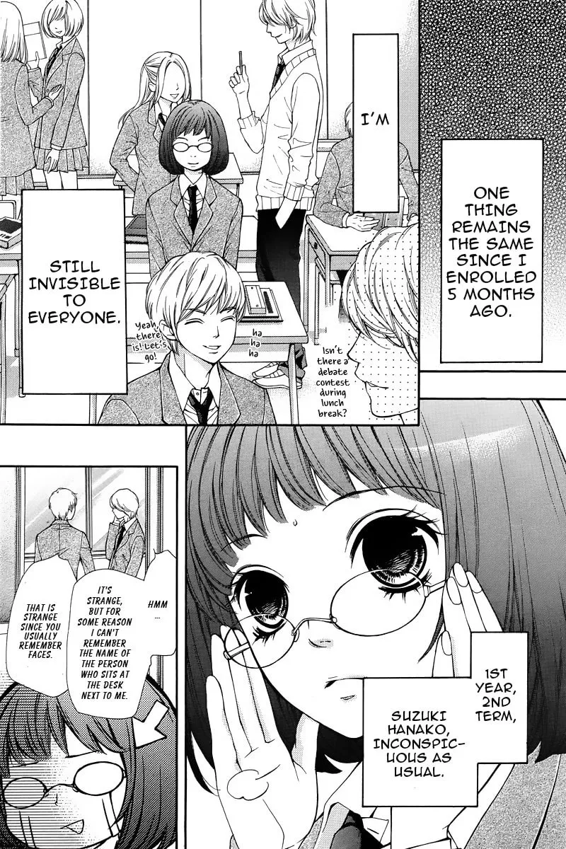 Read Pika☆Ichi chapter 1 image 7 on Lezhin