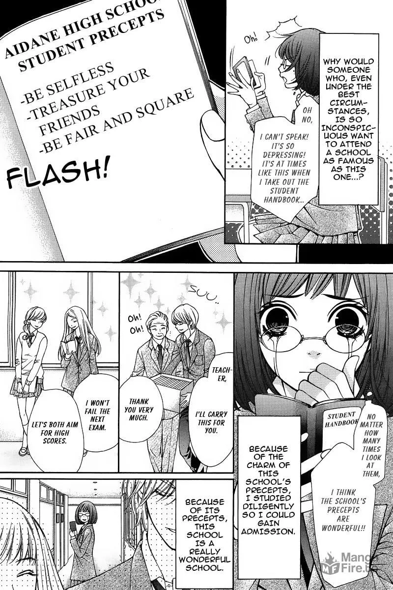 Read Pika☆Ichi chapter 1 image 8 on Lezhin
