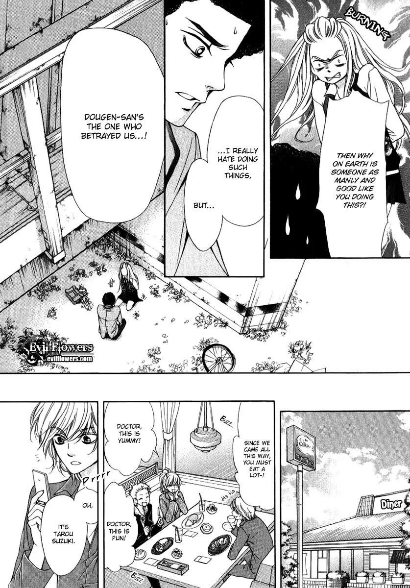 Read Pika☆Ichi chapter 10 image 12 on Lezhin