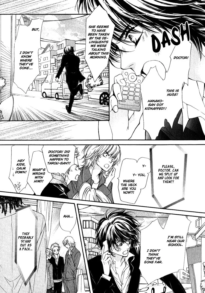 Read Pika☆Ichi chapter 10 image 13 on Lezhin