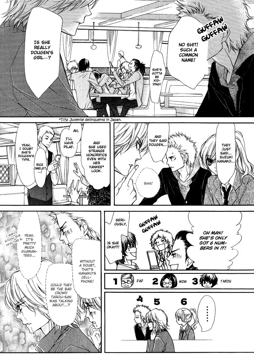 Read Pika☆Ichi chapter 10 image 15 on Lezhin