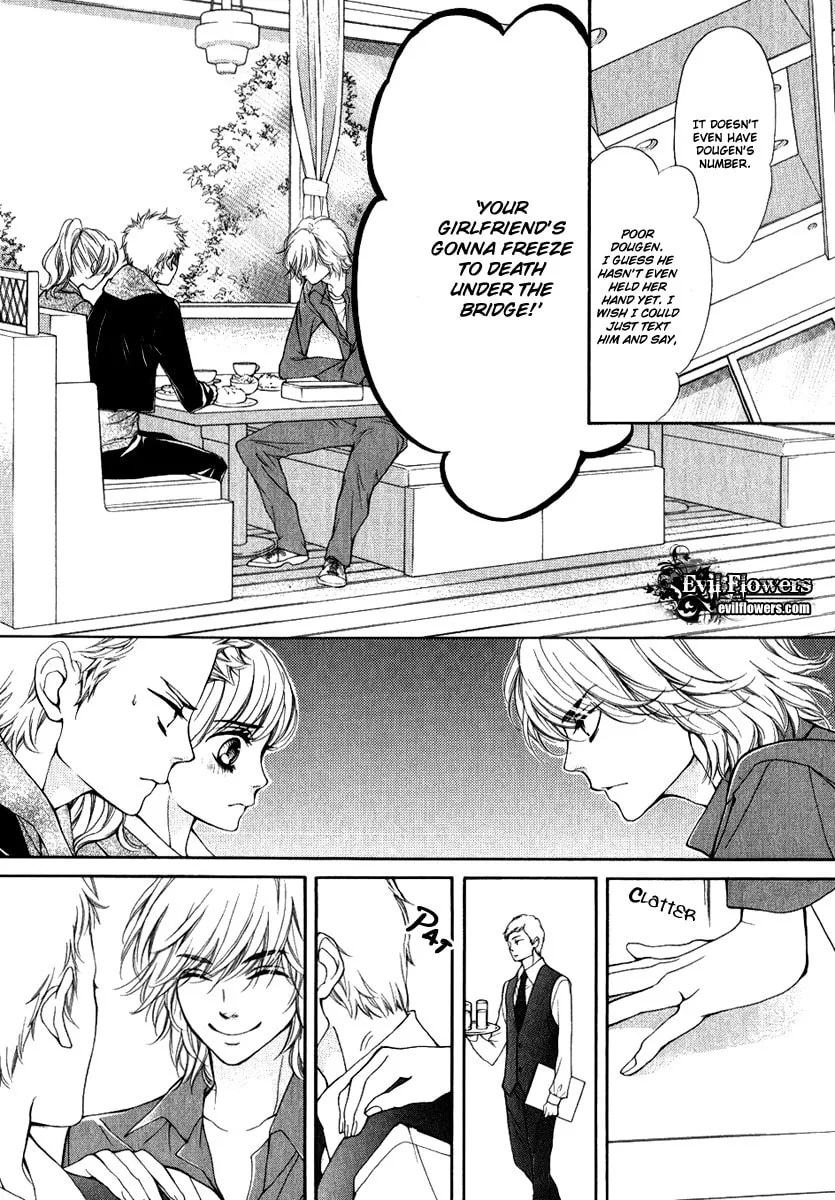Read Pika☆Ichi chapter 10 image 16 on Lezhin
