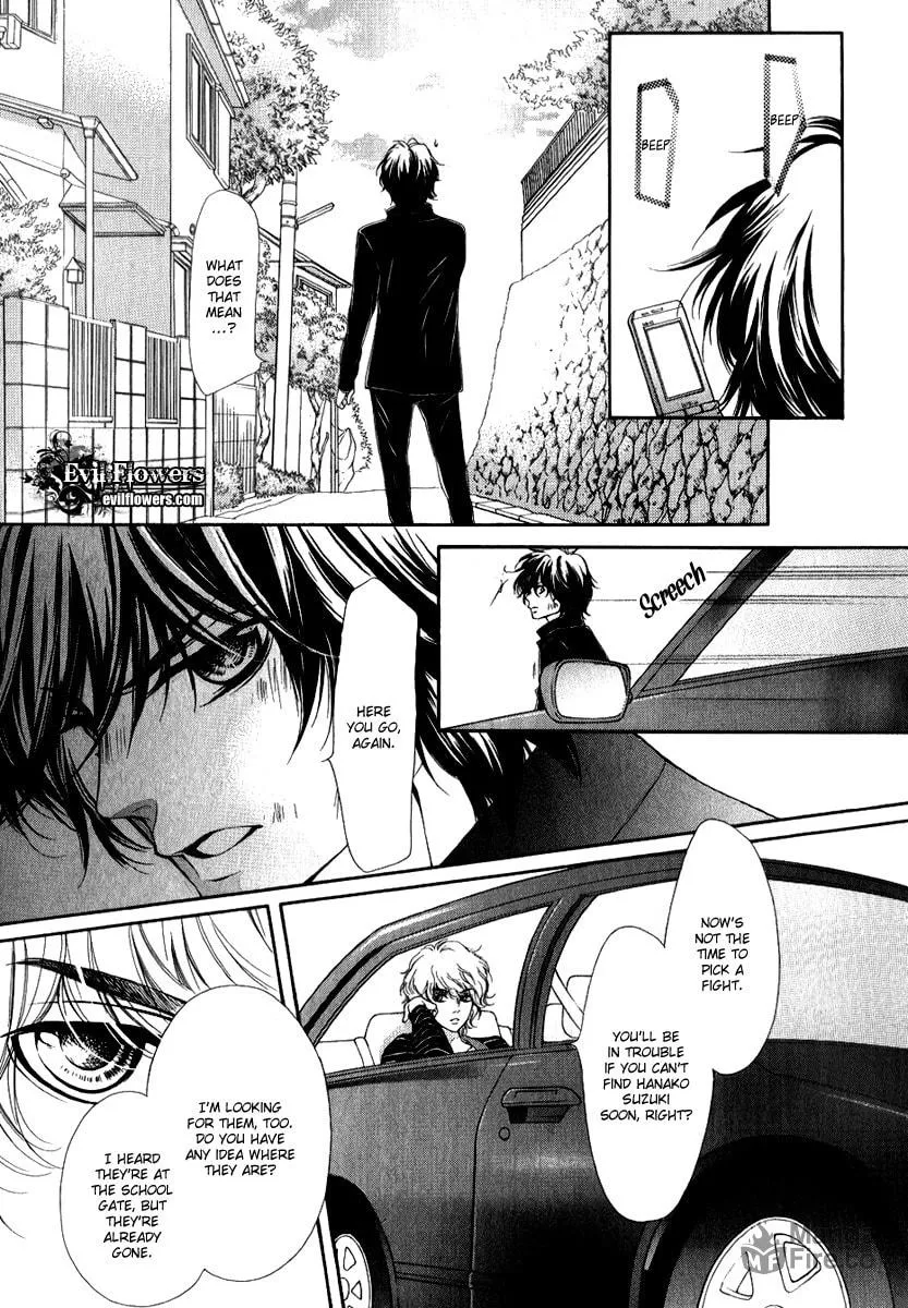 Read Pika☆Ichi chapter 10 image 19 on Lezhin