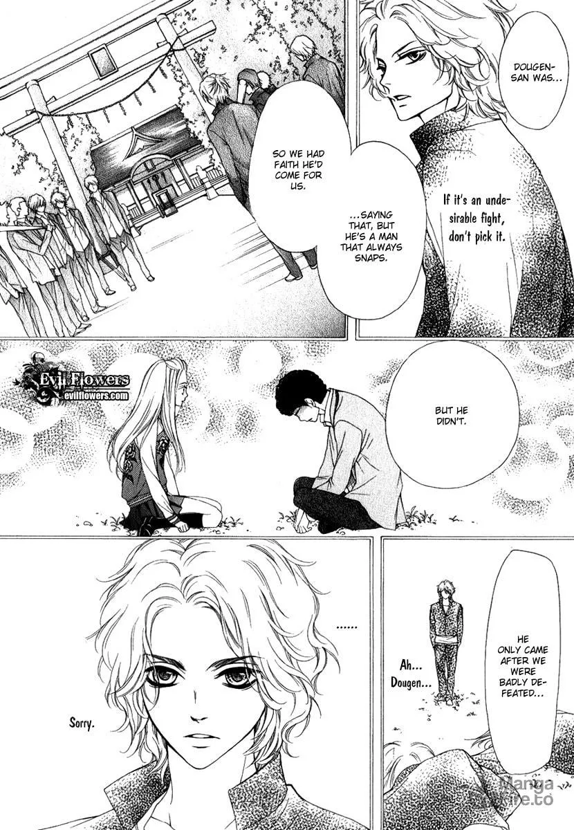 Read Pika☆Ichi chapter 10 image 24 on Lezhin