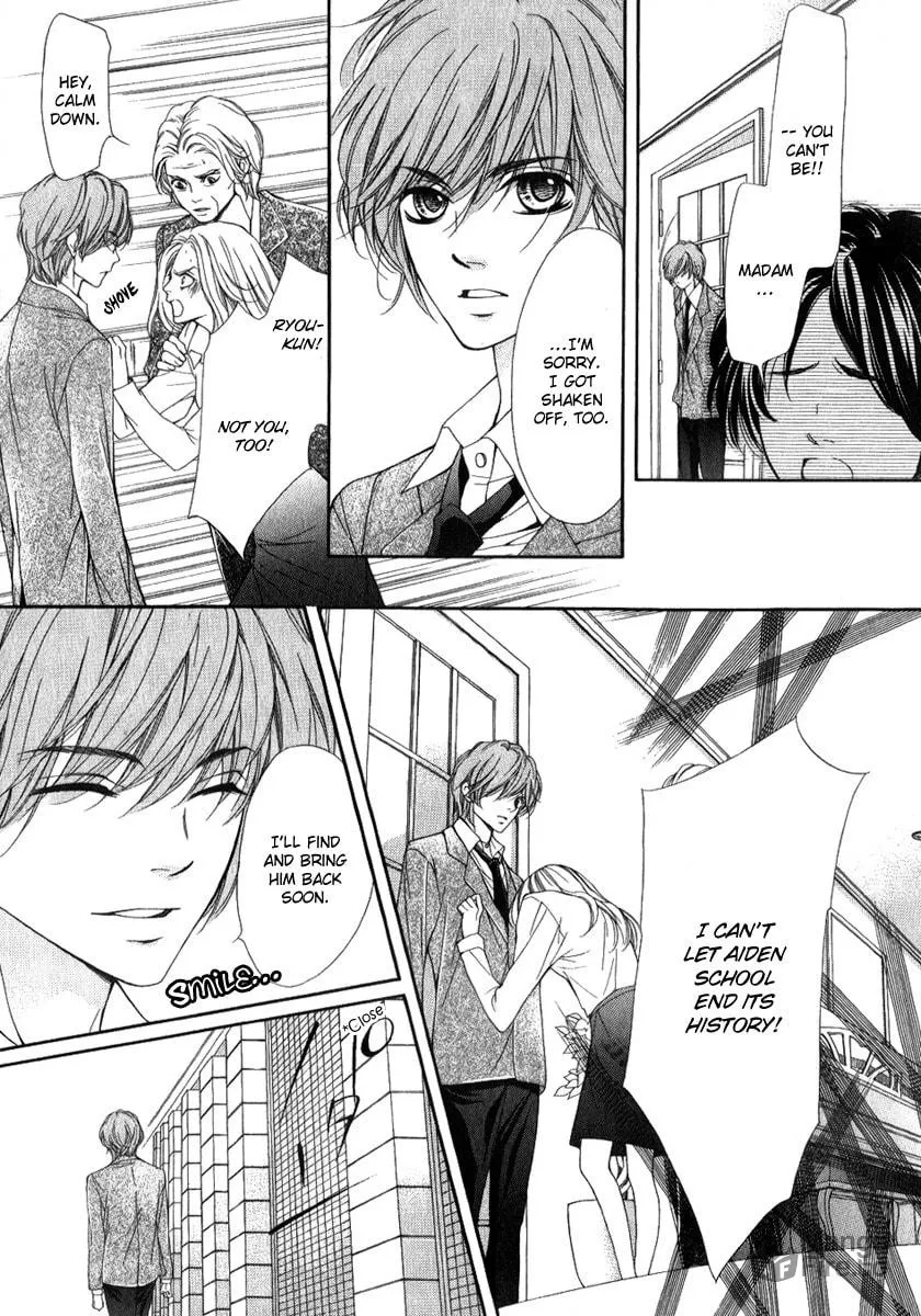 Read Pika☆Ichi chapter 10 image 29 on Lezhin