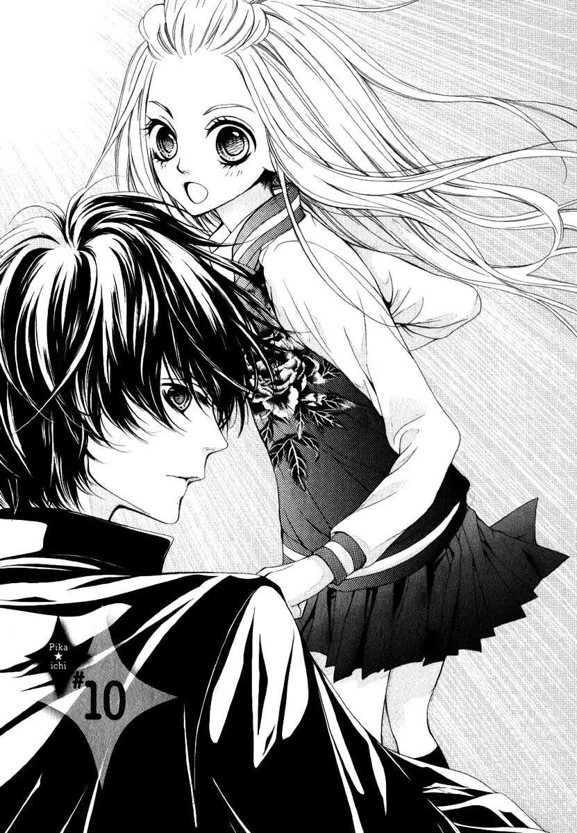 Read Pika☆Ichi chapter 10 image 3 on Lezhin