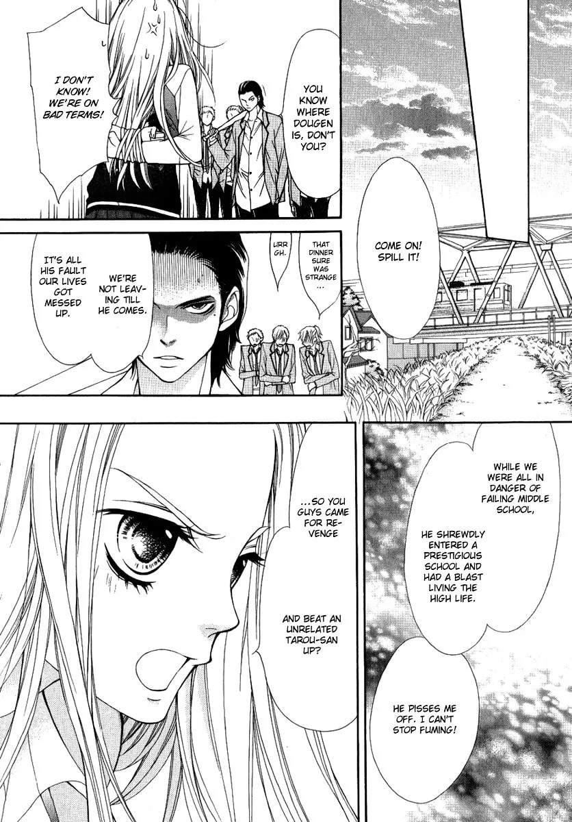 Read Pika☆Ichi chapter 10 image 30 on Lezhin