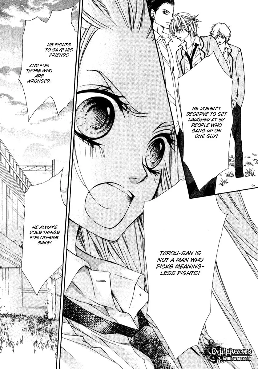 Read Pika☆Ichi chapter 10 image 33 on Lezhin
