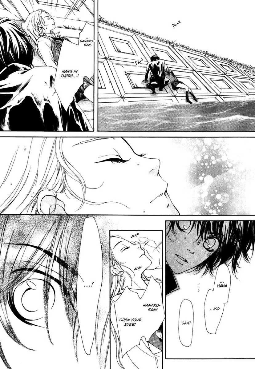 Read Pika☆Ichi chapter 10 image 37 on Lezhin