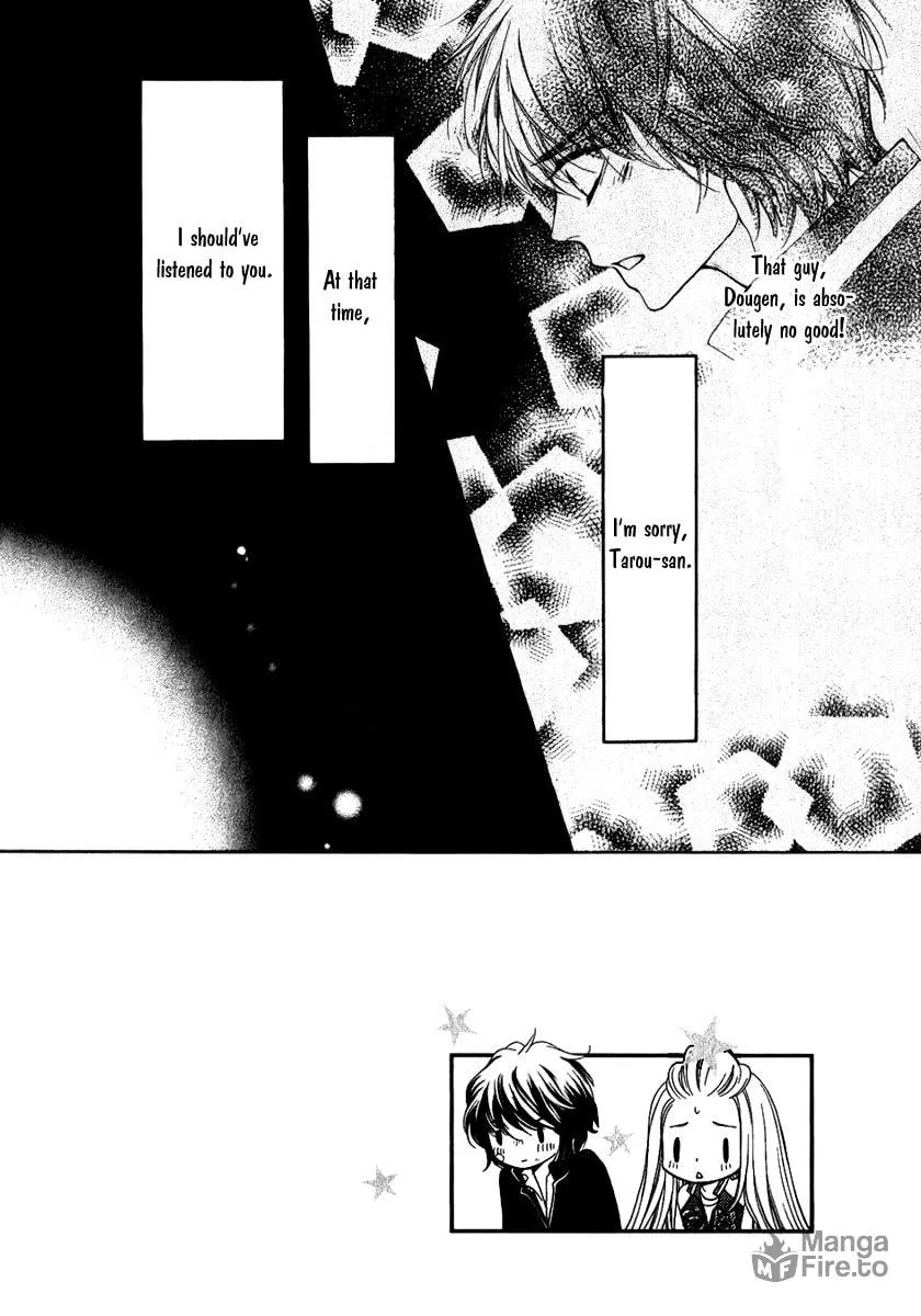 Read Pika☆Ichi chapter 10 image 4 on Lezhin