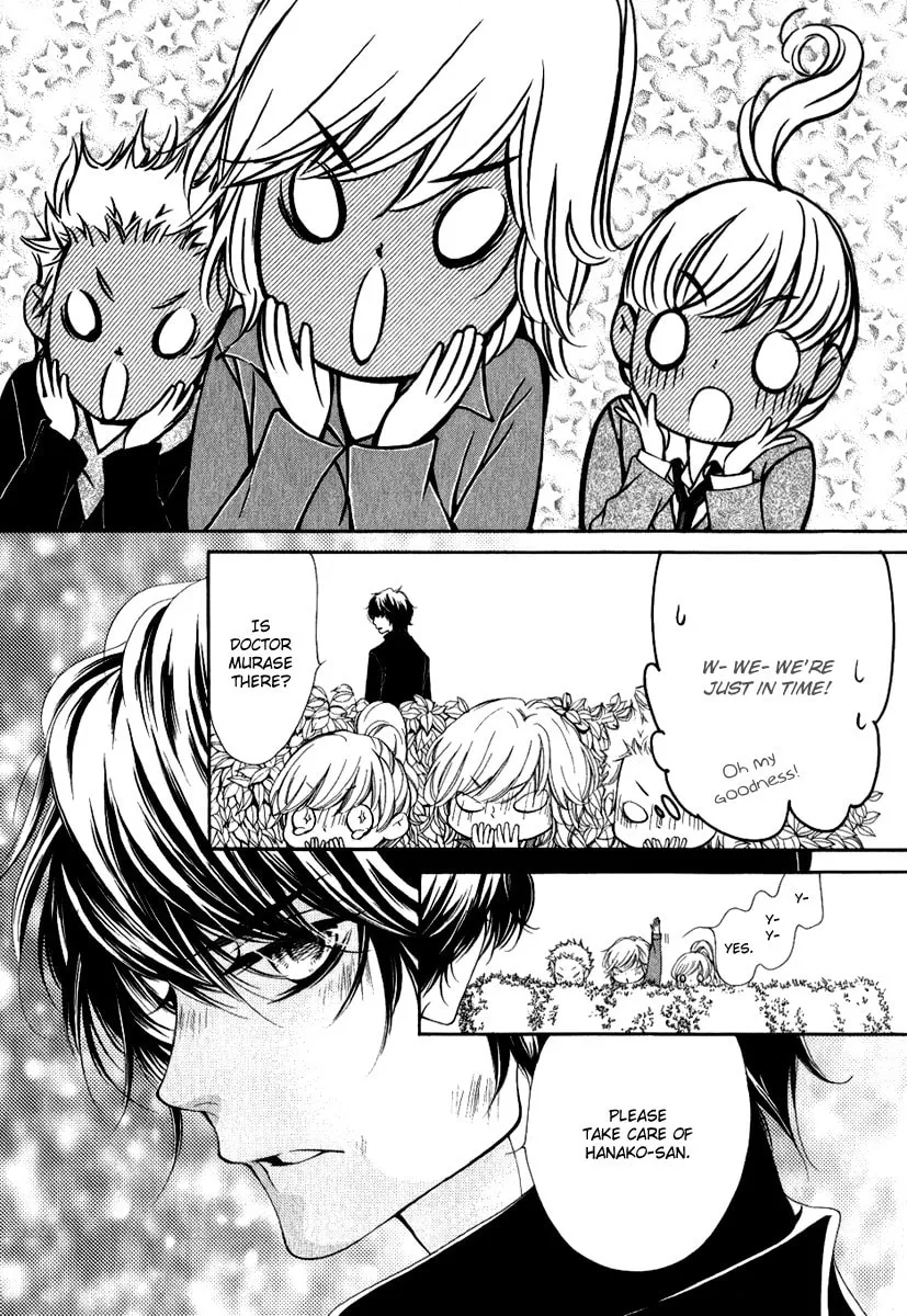 Read Pika☆Ichi chapter 10 image 40 on Lezhin