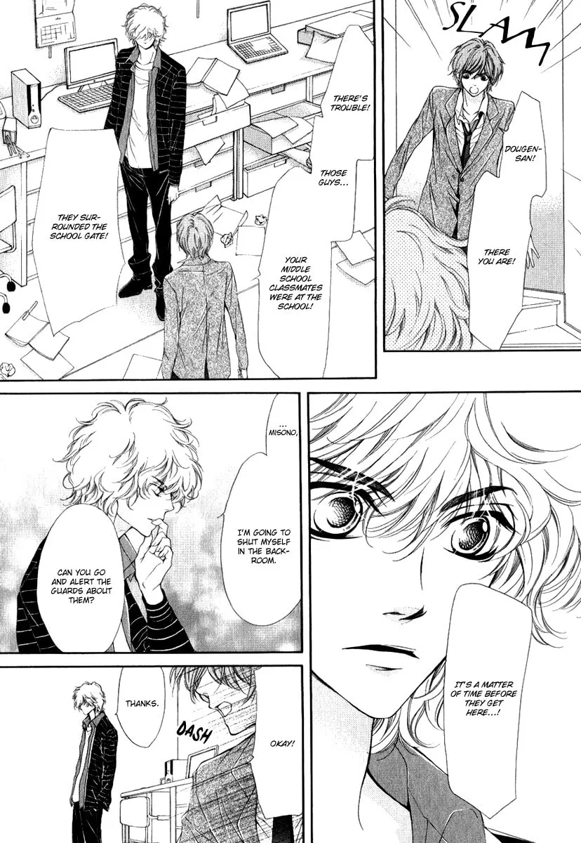 Read Pika☆Ichi chapter 10 image 7 on Lezhin
