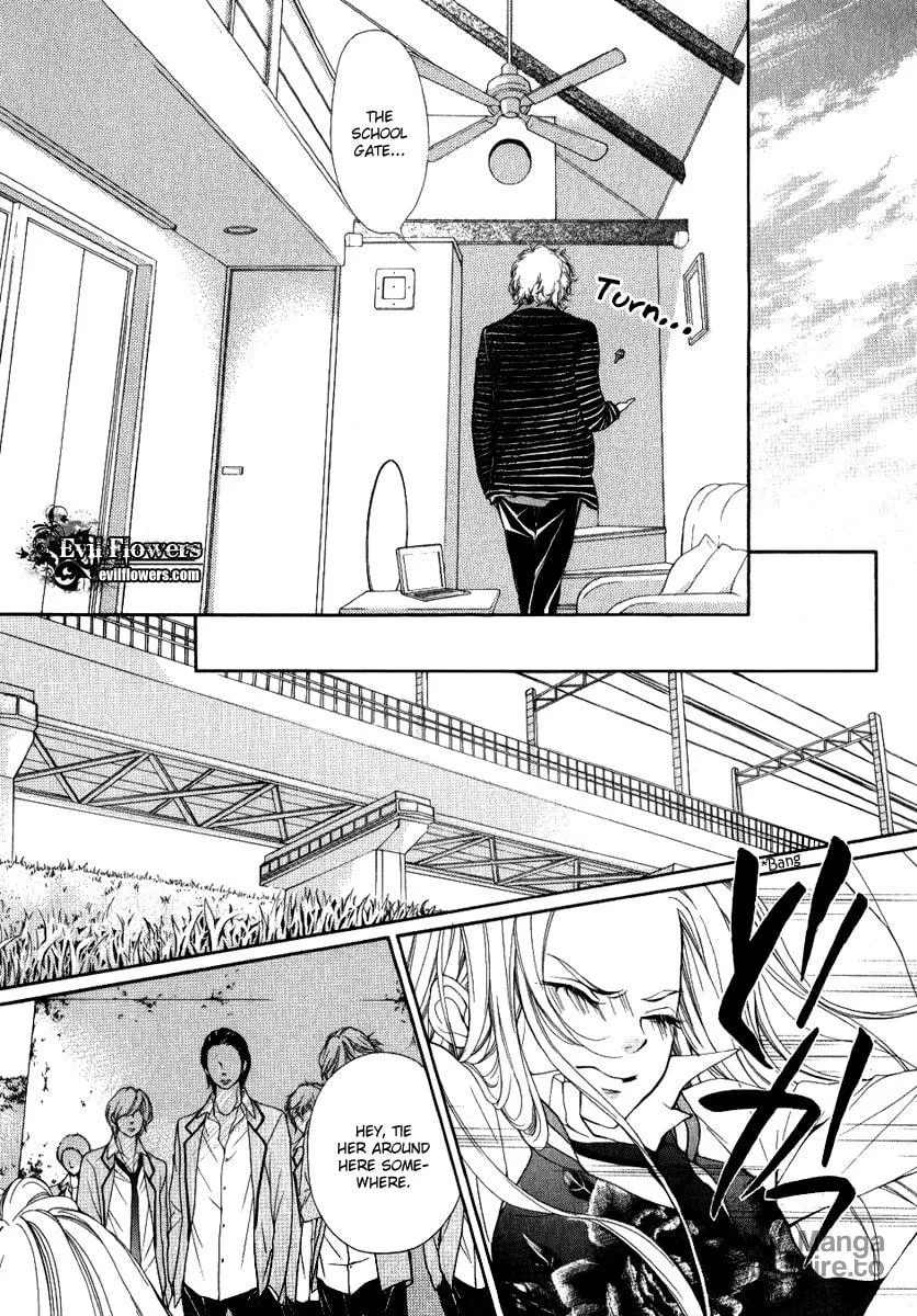 Read Pika☆Ichi chapter 10 image 8 on Lezhin