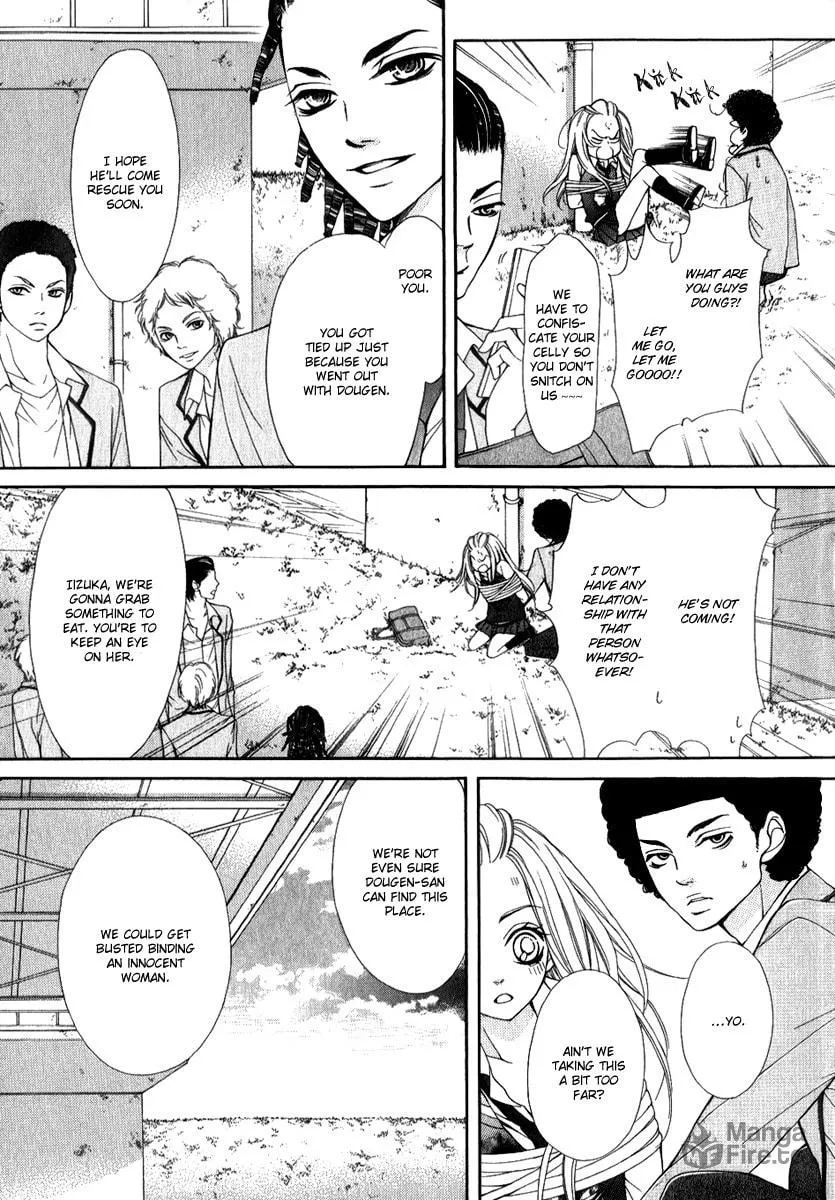 Read Pika☆Ichi chapter 10 image 9 on Lezhin