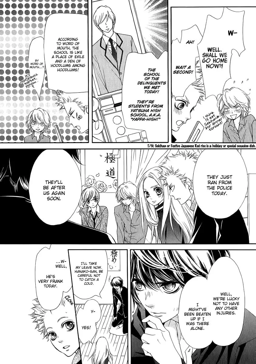 Read Pika☆Ichi chapter 11 image 12 on Lezhin