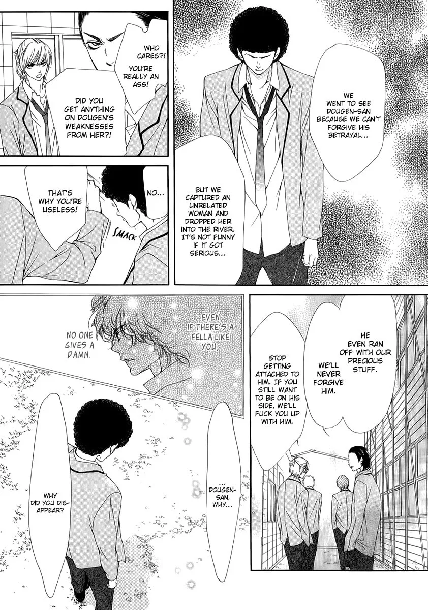 Read Pika☆Ichi chapter 11 image 15 on Lezhin